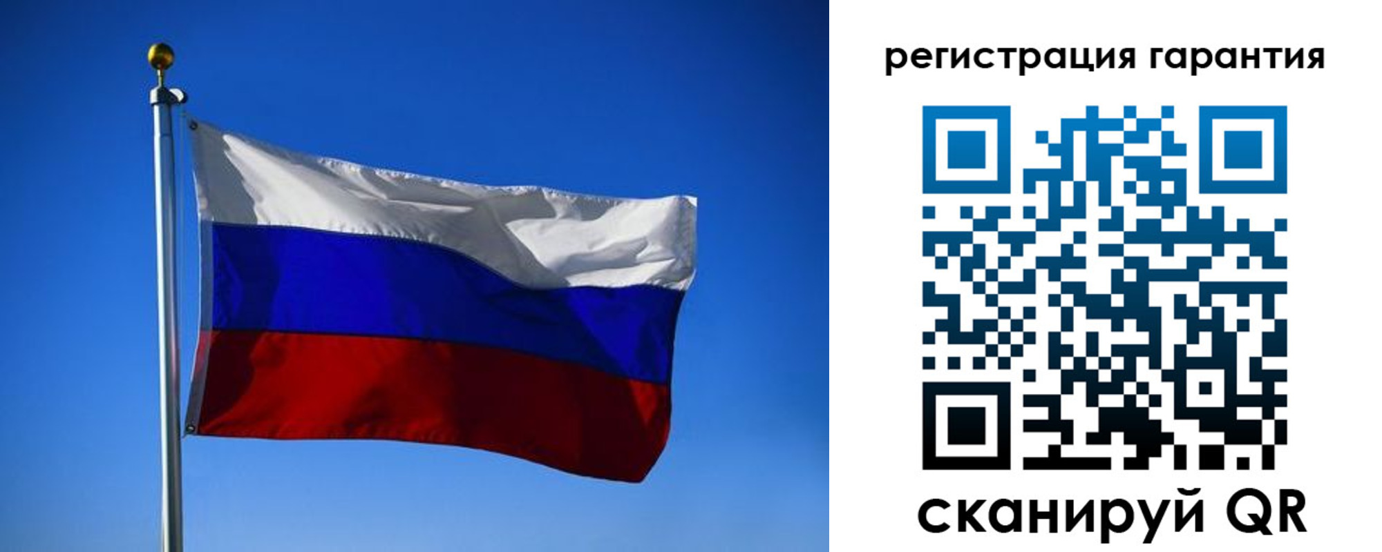 временная регистрация надежно в Карачаевске