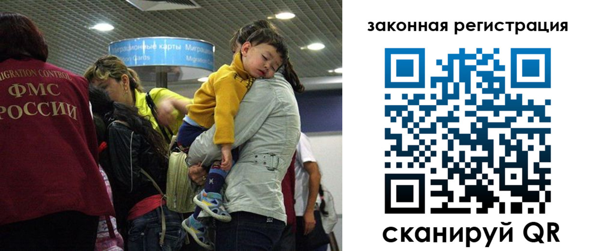 форма 3 в Карачаевске